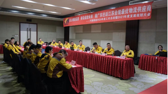 匠心鑄造品質(zhì)，務(wù)實成就未來