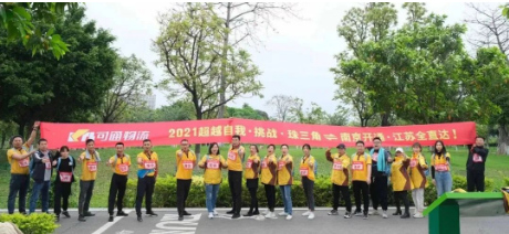 可通月報丨匠心可通，讓服務(wù)更進一步