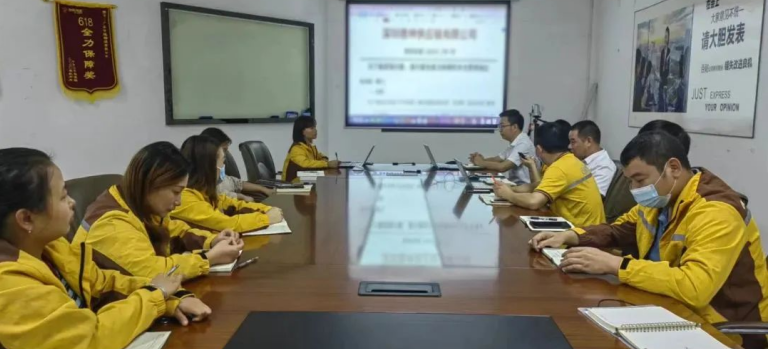 可通月報丨堅持穩(wěn)中求進，提升服務(wù)品質(zhì)